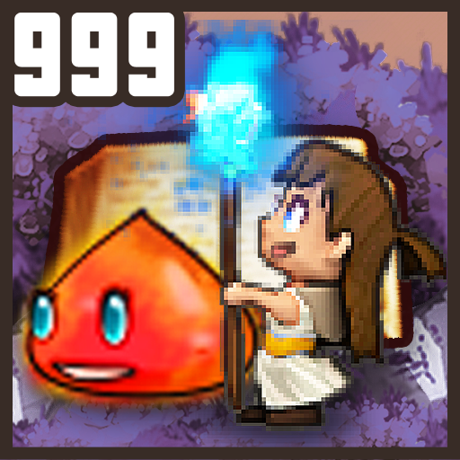 Dungeon999 Mod