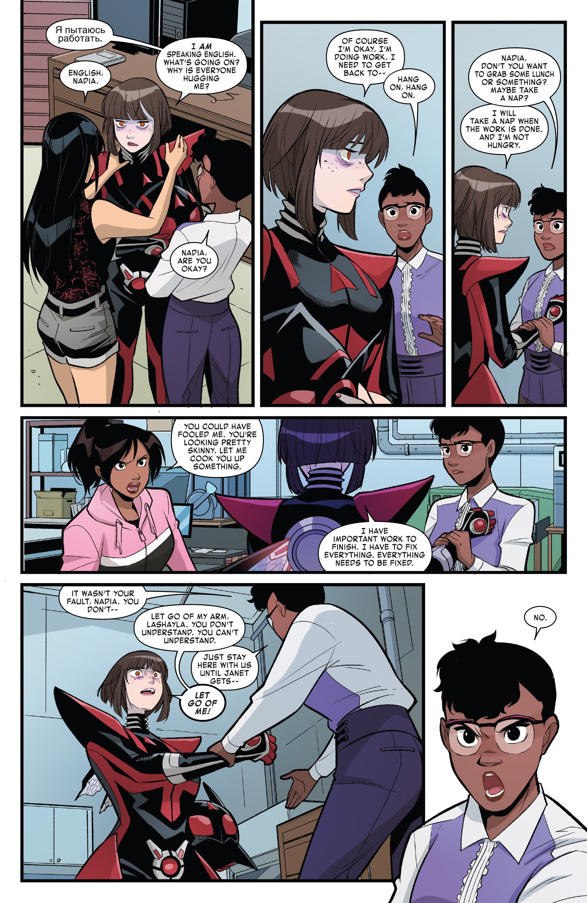 Read online The Unstoppable Wasp (2018) comic -  Issue #4 - 19