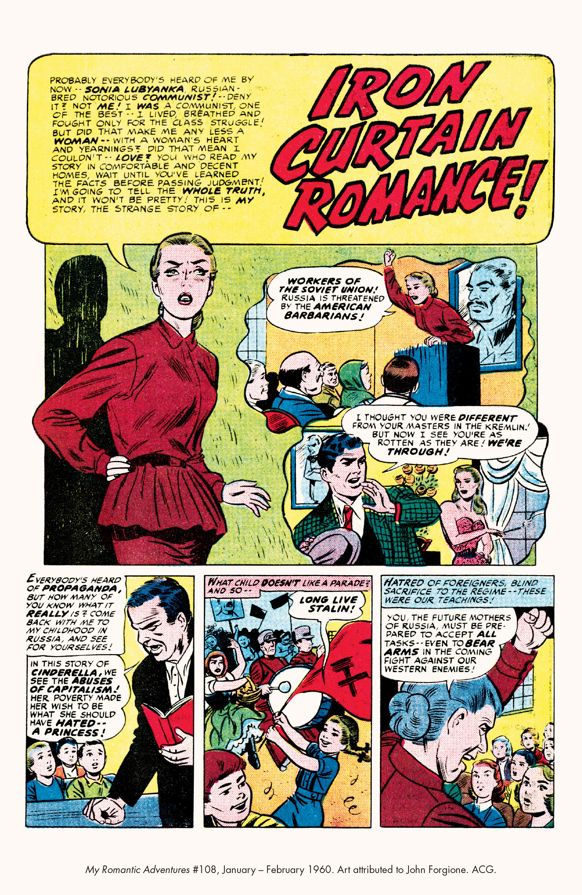 Read online Weird Love comic -  Issue #16 - 30
