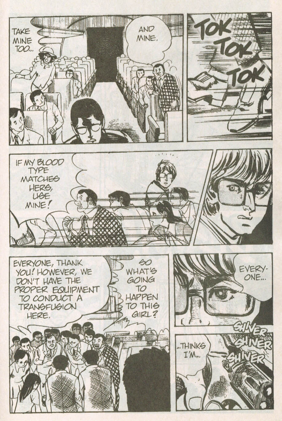 Read online Spider-Man: The Manga comic -  Issue #21 - 10