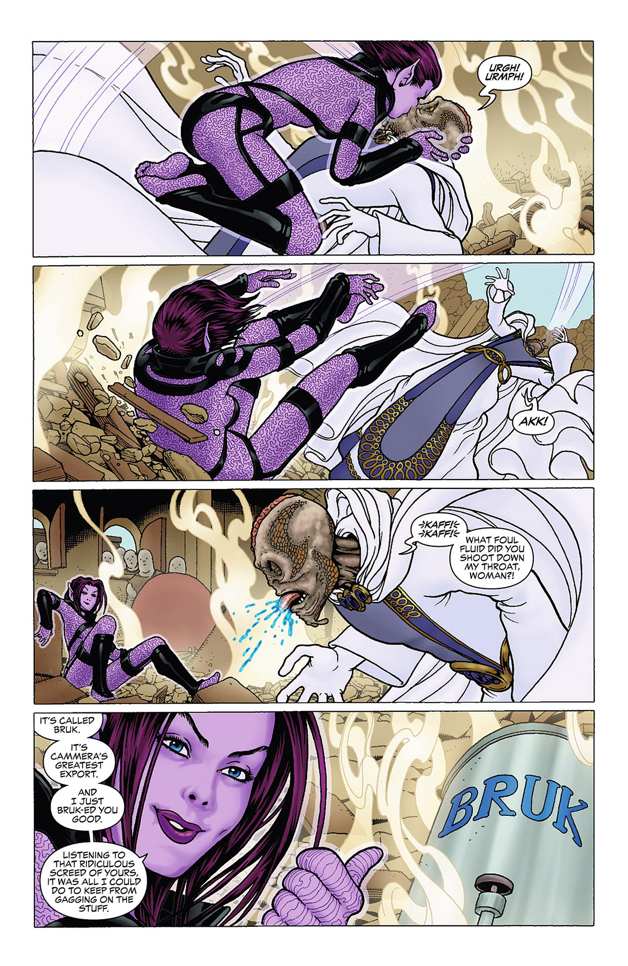 Read online My Greatest Adventure (2011) comic -  Issue #5 - 24