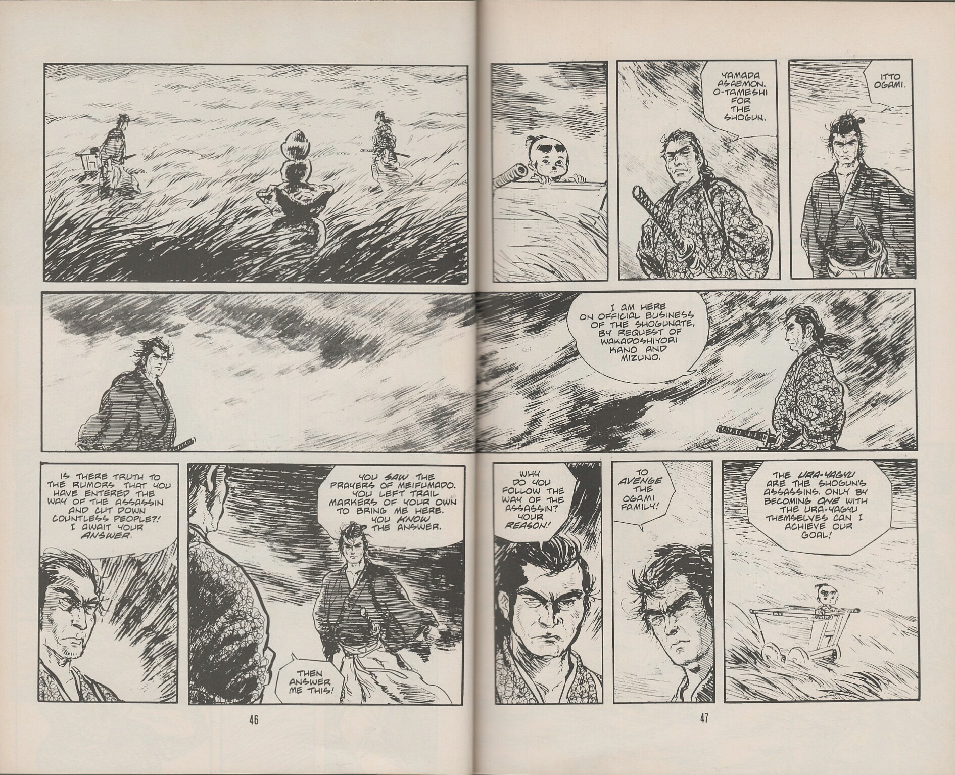 Read online Lone Wolf and Cub comic -  Issue #16 - 55