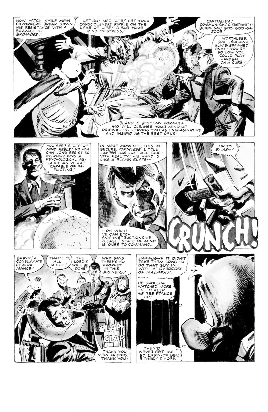 Read online Howard The Duck: The Complete Collection comic -  Issue # TPB 3 (Part 2) - 64