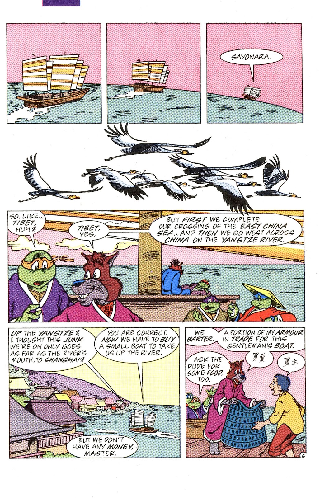 Teenage Mutant Ninja Turtles Adventures (1989) issue 33 - Page 8