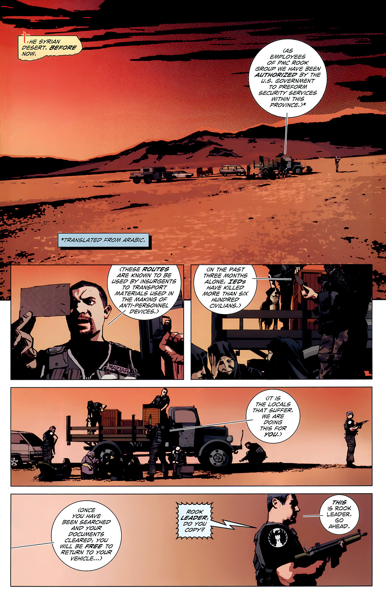 Read online Undying Love comic -  Issue #3 - 5