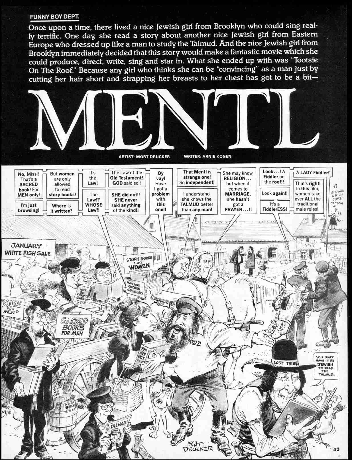 Read online MAD comic -  Issue #248 - 45