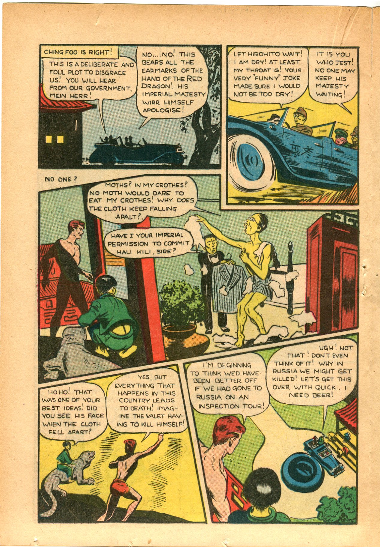 Read online Super-Magician Comics comic -  Issue #32 - 30