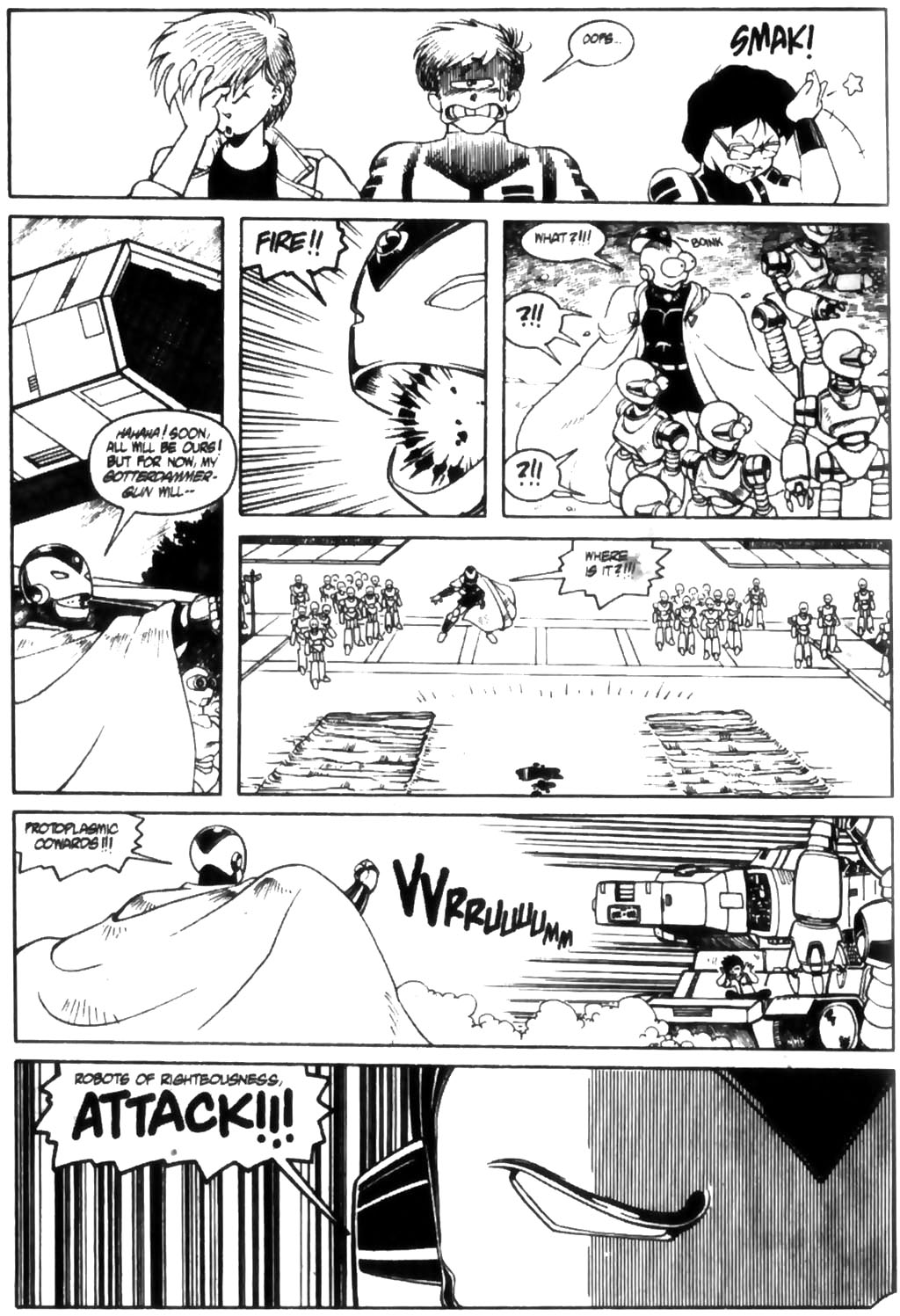 Read online Ninja High School (1986) comic -  Issue #29 - 7