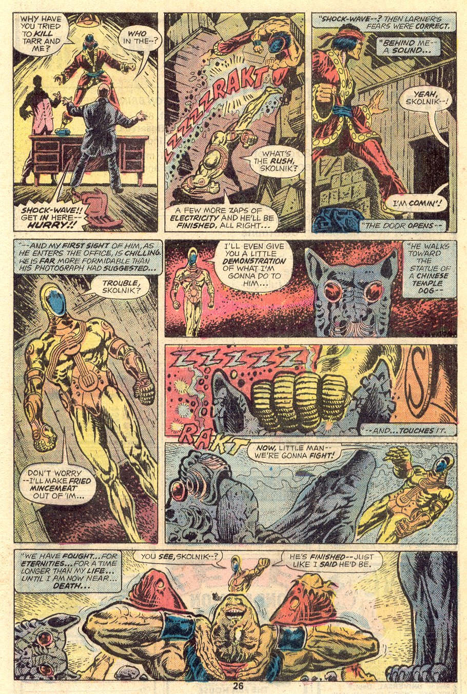 Master of Kung Fu (1974) Issue #42 #27 - English 15