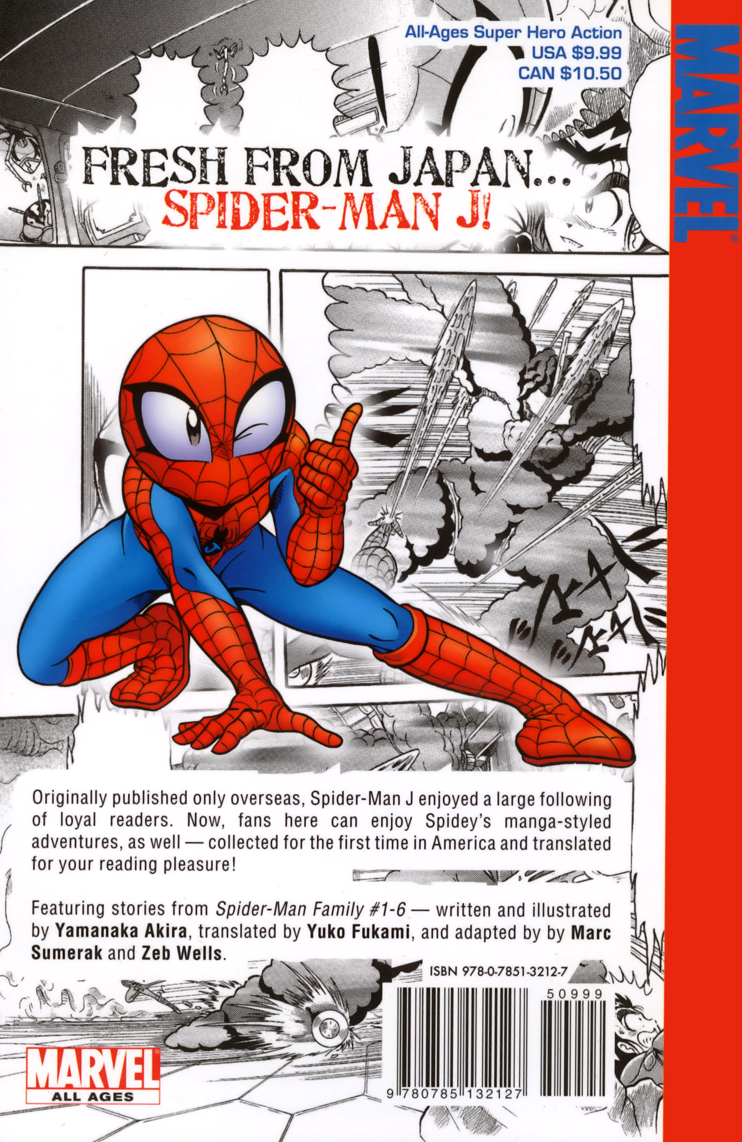 Read online Spider-Man J comic -  Issue # TPB 1 - 120