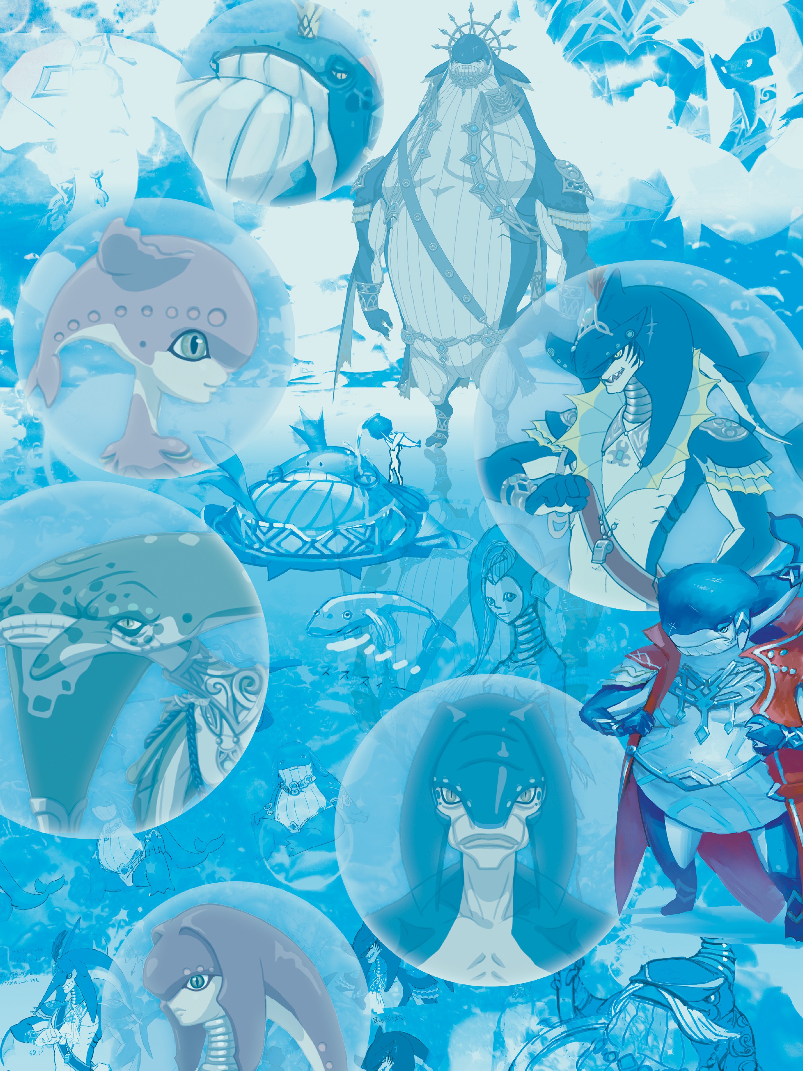 Read online The Legend of Zelda: Breath of the Wild–Creating A Champion comic -  Issue # TPB (Part 1) - 88