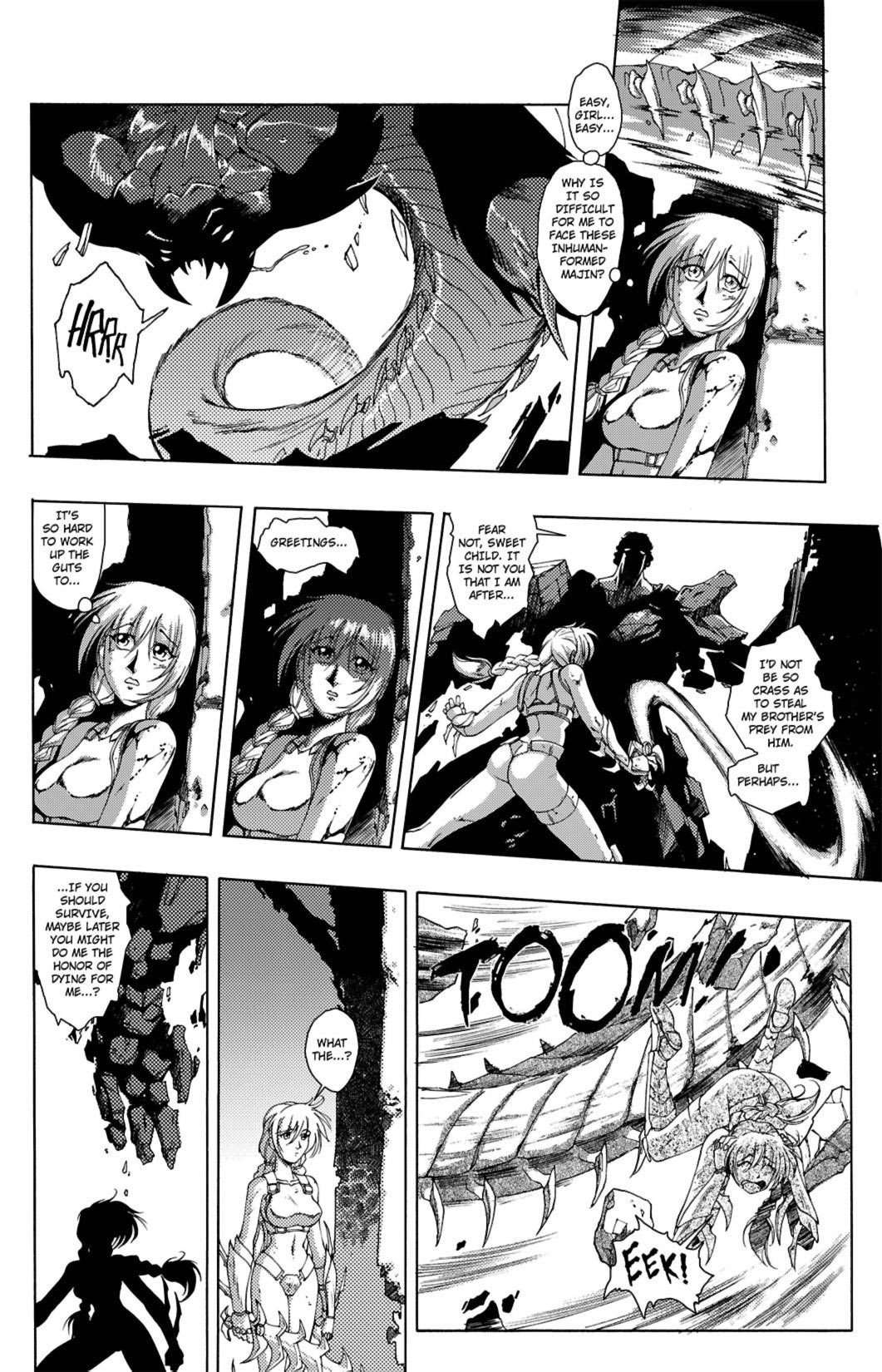 Read online Dragon Arms: Chaos Blade comic -  Issue #3 - 7