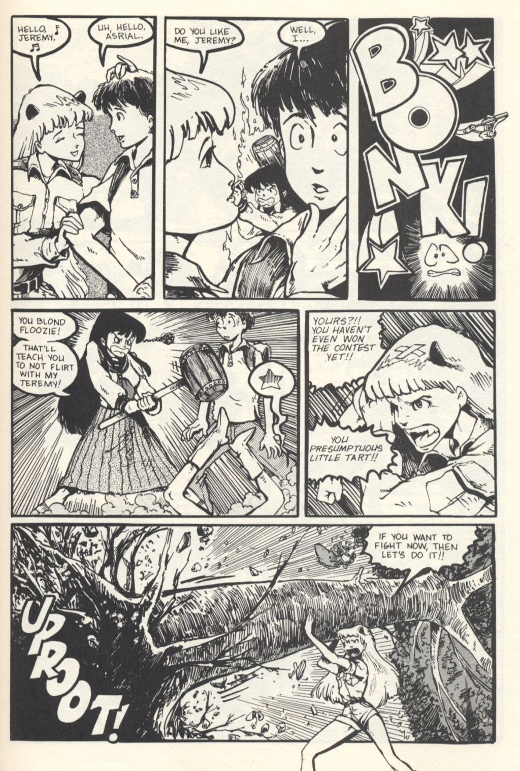 Read online Ninja High School (1988) comic -  Issue # TPB - 43