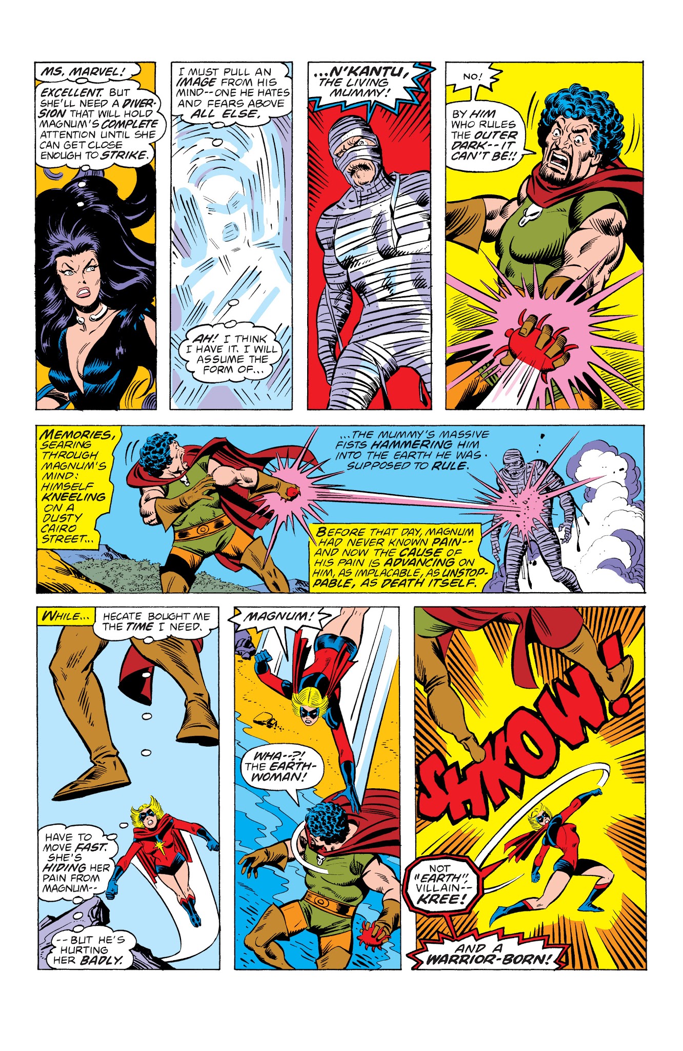 Read online Marvel Masterworks: Ms. Marvel comic -  Issue # TPB 1 - 221