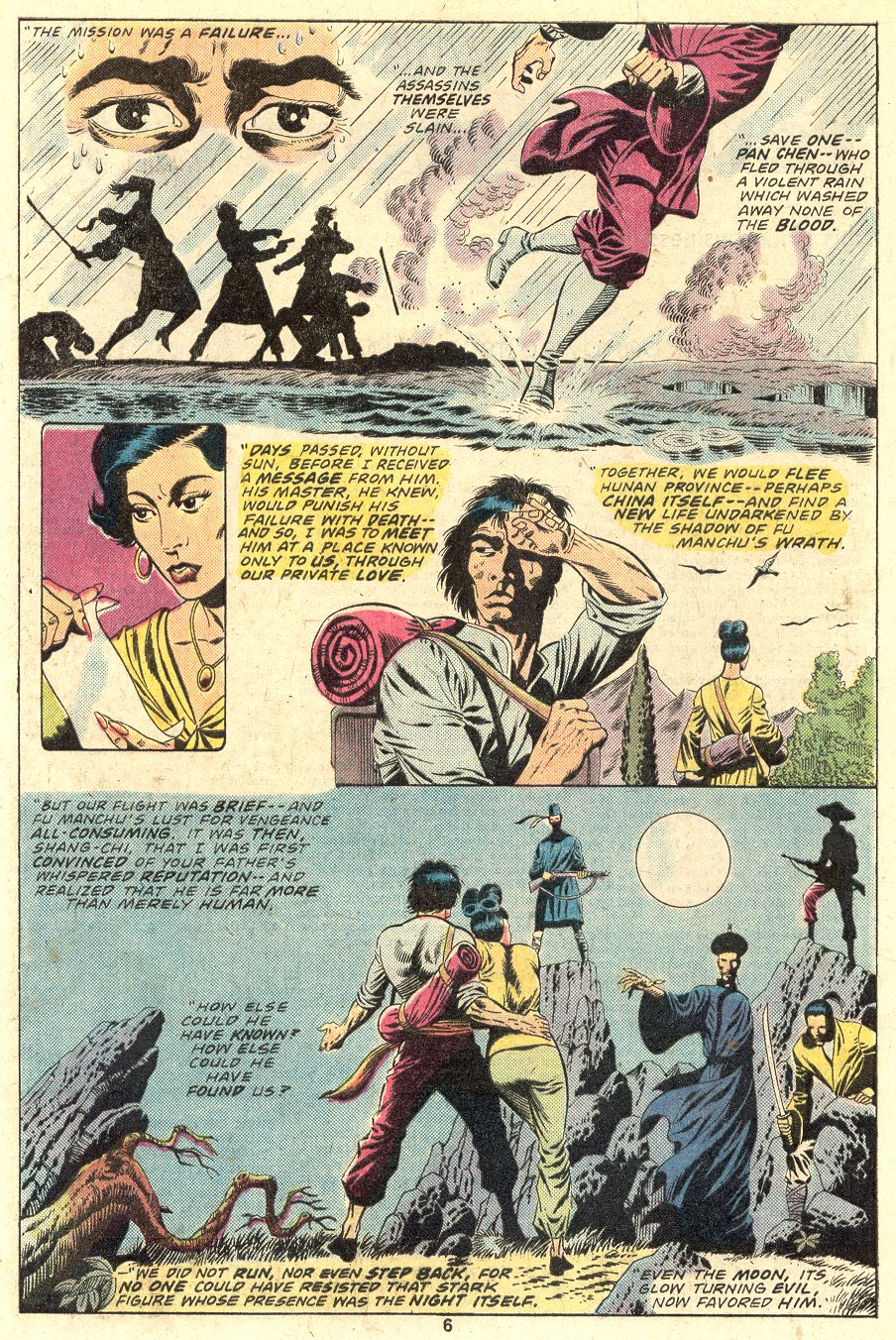 Master of Kung Fu (1974) Issue #44 #29 - English 5