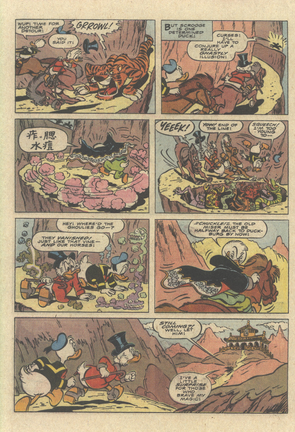 Read online Walt Disney's Uncle Scrooge Adventures comic -  Issue #21 - 49