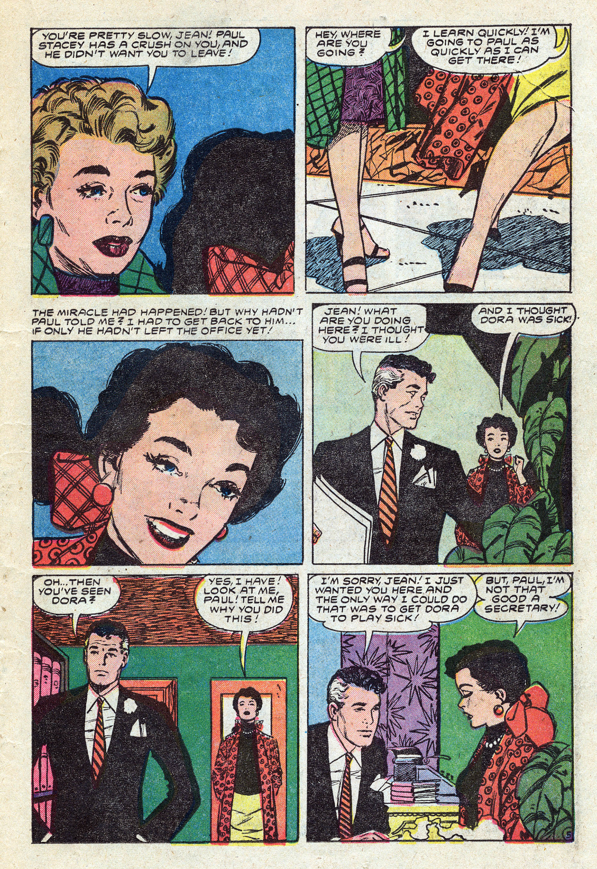 Read online My Own Romance comic -  Issue #43 - 15