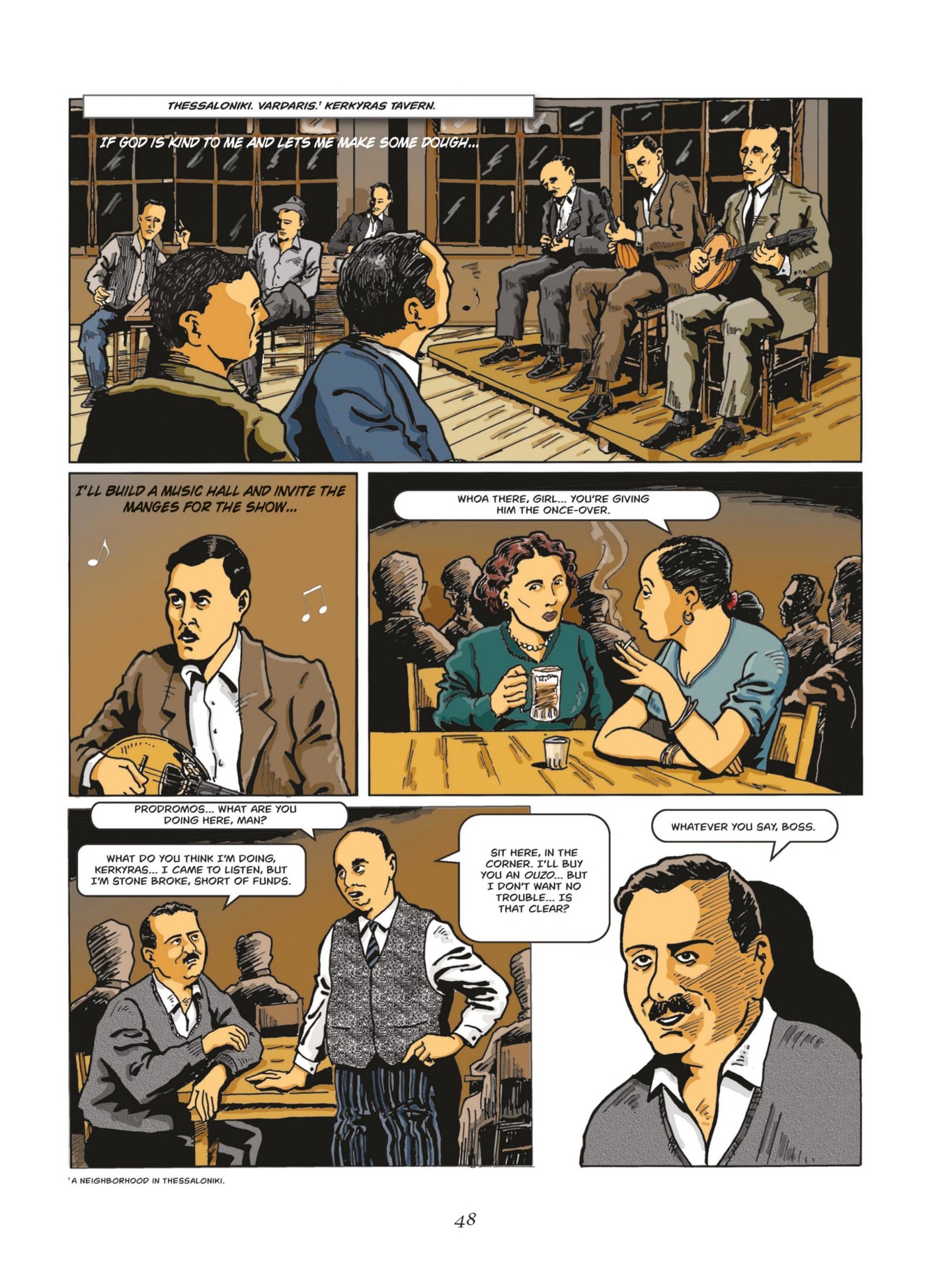 Read online The Famous Quartet of Piraeus comic -  Issue # TPB - 49