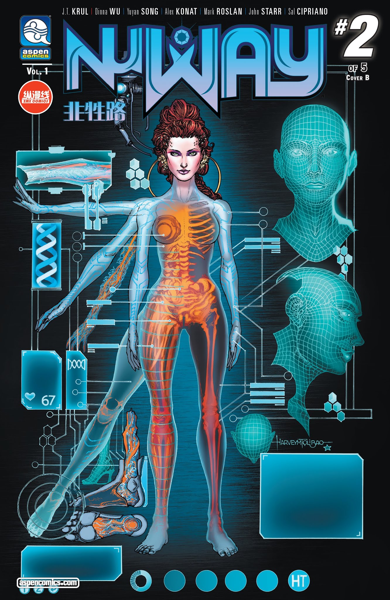 Read online Nu Way comic -  Issue #2 - 2