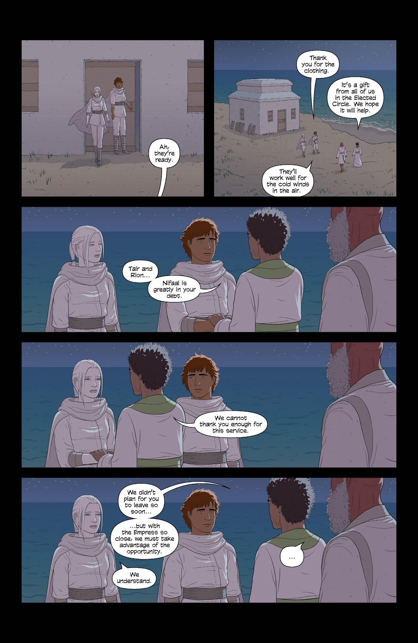 Read online Eternal Empire comic -  Issue #7 - 21