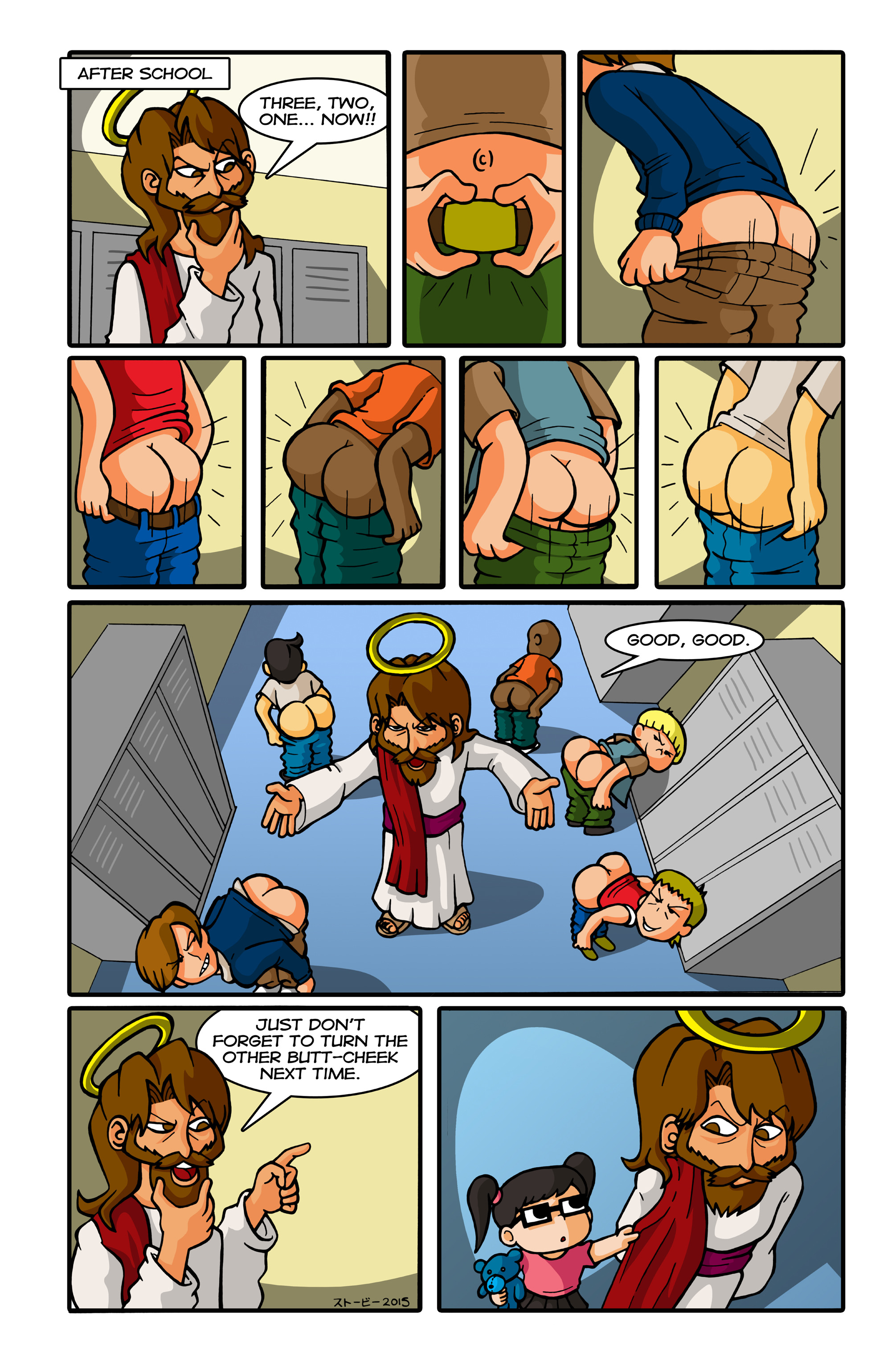 Read online Evil Jesus comic -  Issue #1 - 13