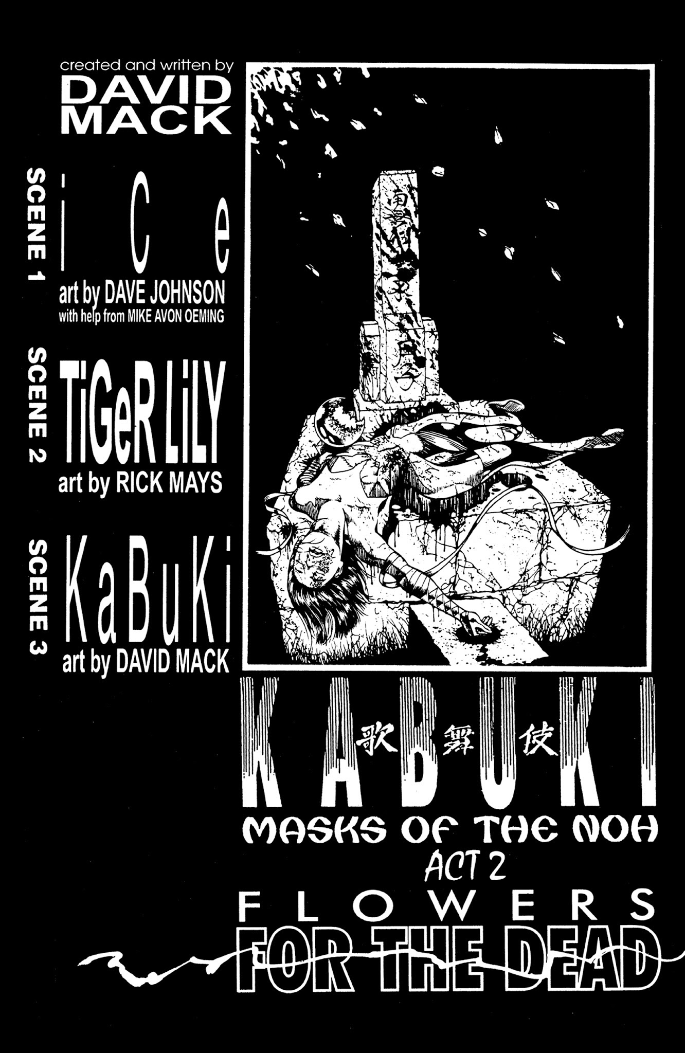Read online Kabuki: Masks of the Noh comic -  Issue #2 - 3