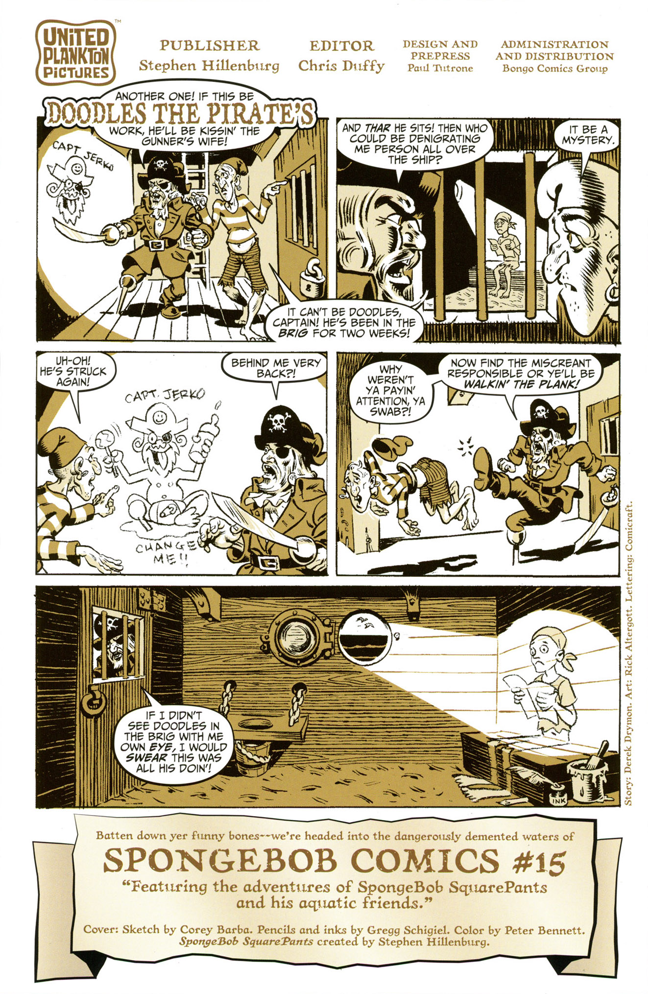 Read online SpongeBob Comics comic -  Issue #15 - 2