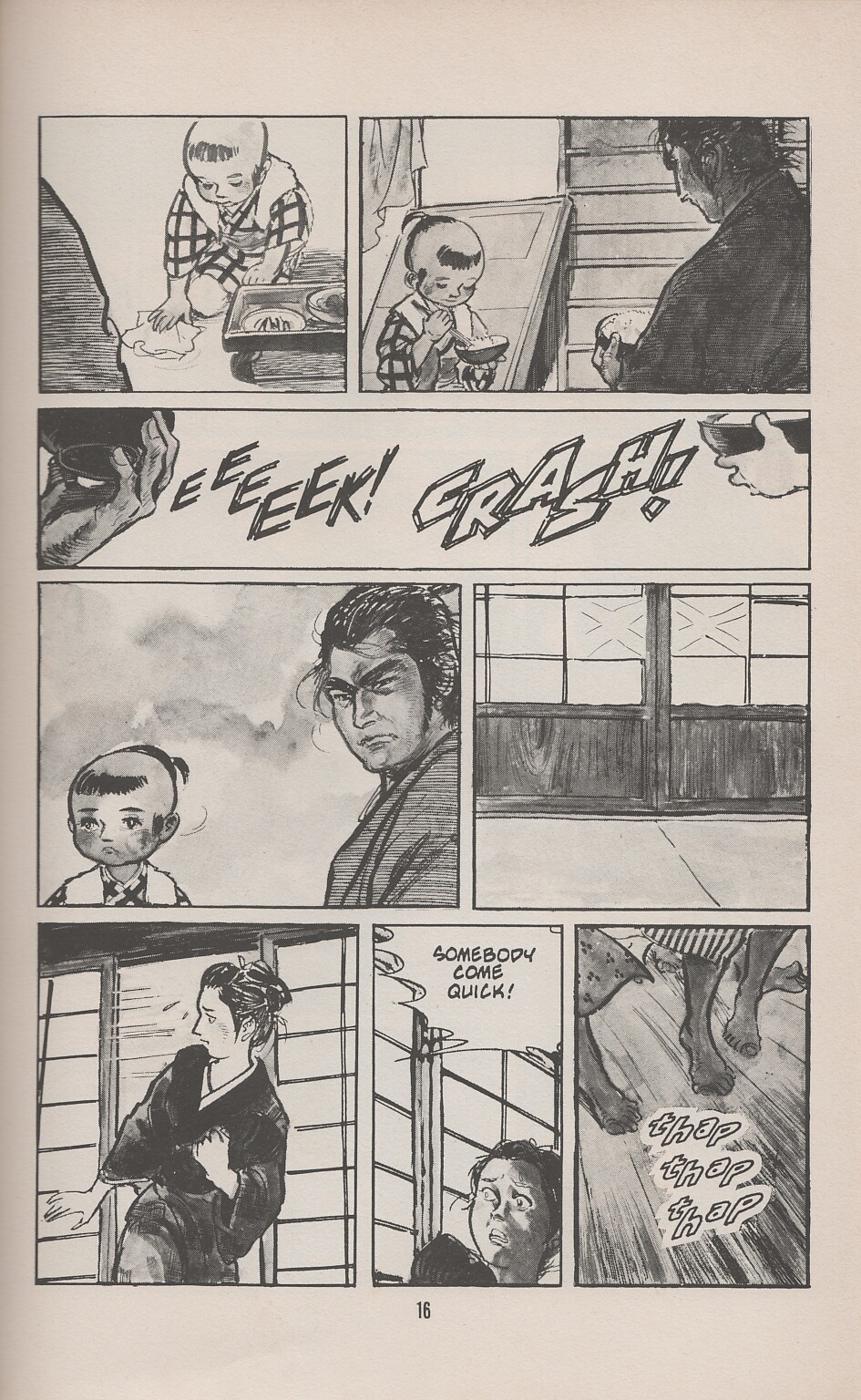 Read online Lone Wolf and Cub comic -  Issue #7 - 19