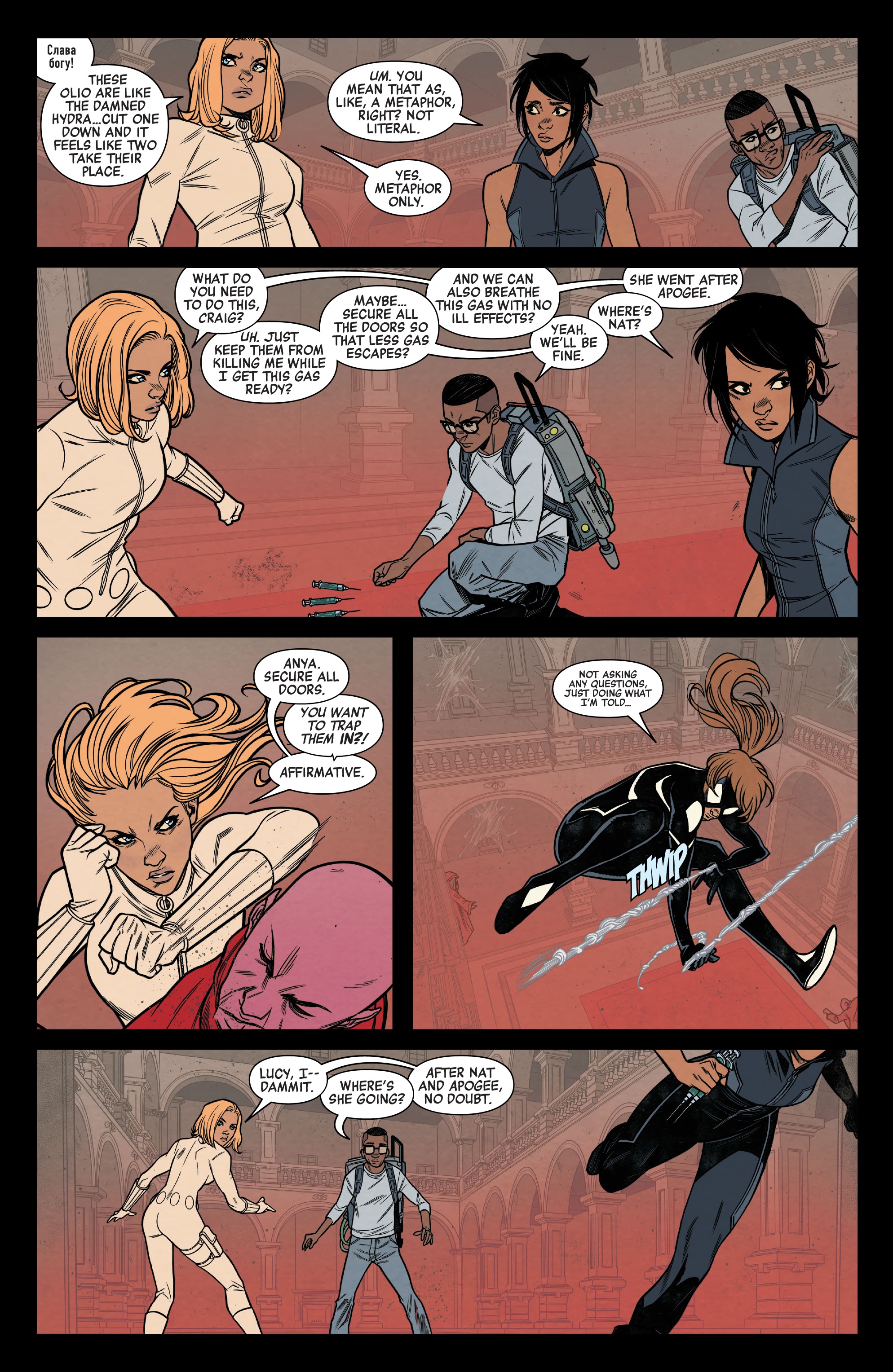 Read online Black Widow (2020) comic -  Issue #10 - 11