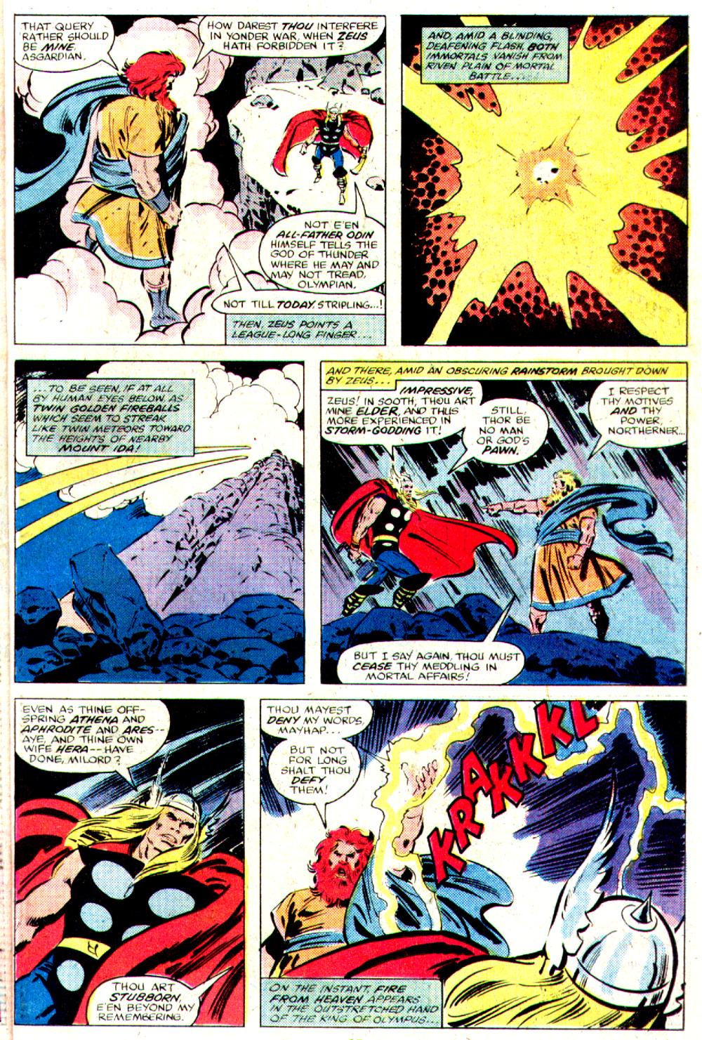 Read online Thor (1966) comic -  Issue # _Annual 8 - 26