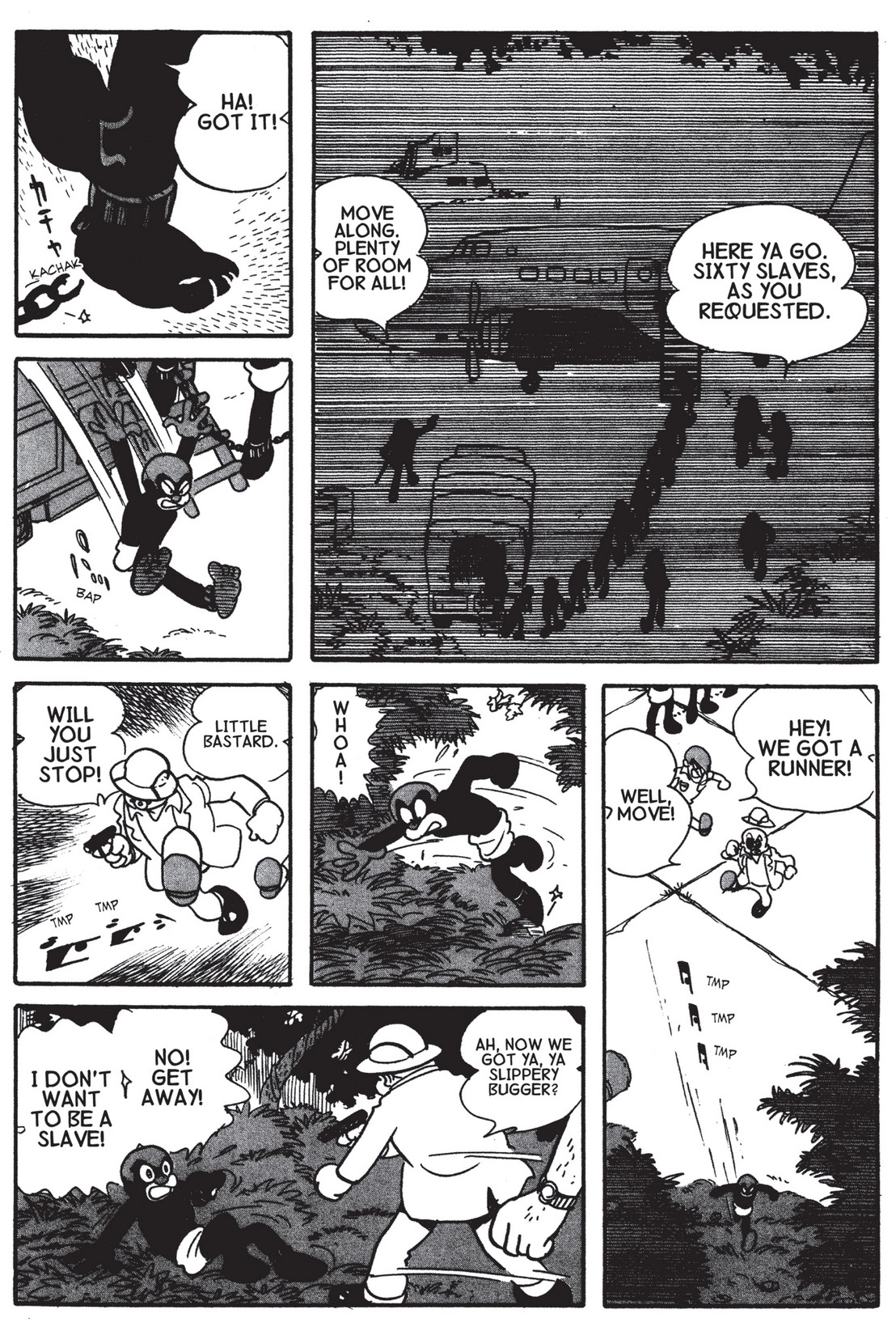 Read online Cyborg 009 comic -  Issue # Full - 72