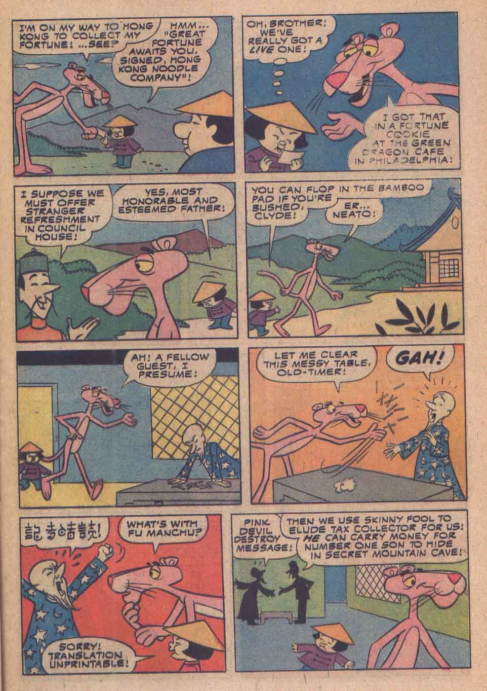 Read online The Inspector (1974) comic -  Issue #2 - 21