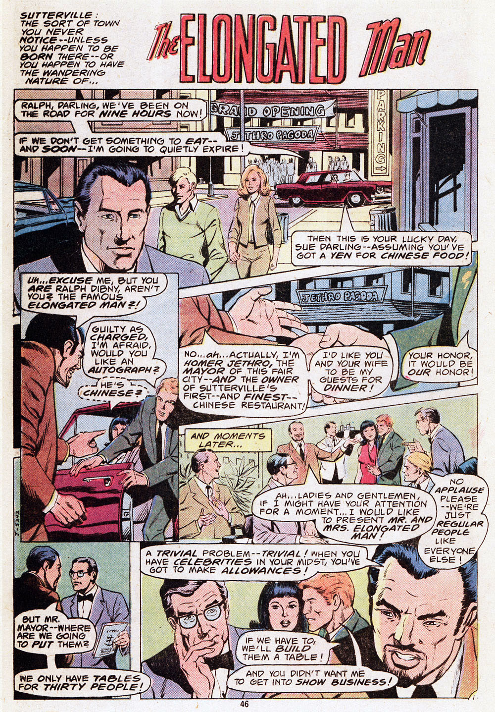 Adventure Comics (1938) issue 459 - Page 46