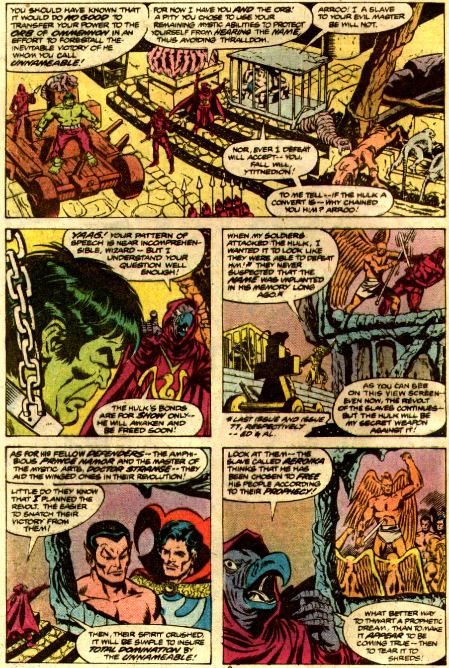 The Defenders (1972) Issue #82 #83 - English 3