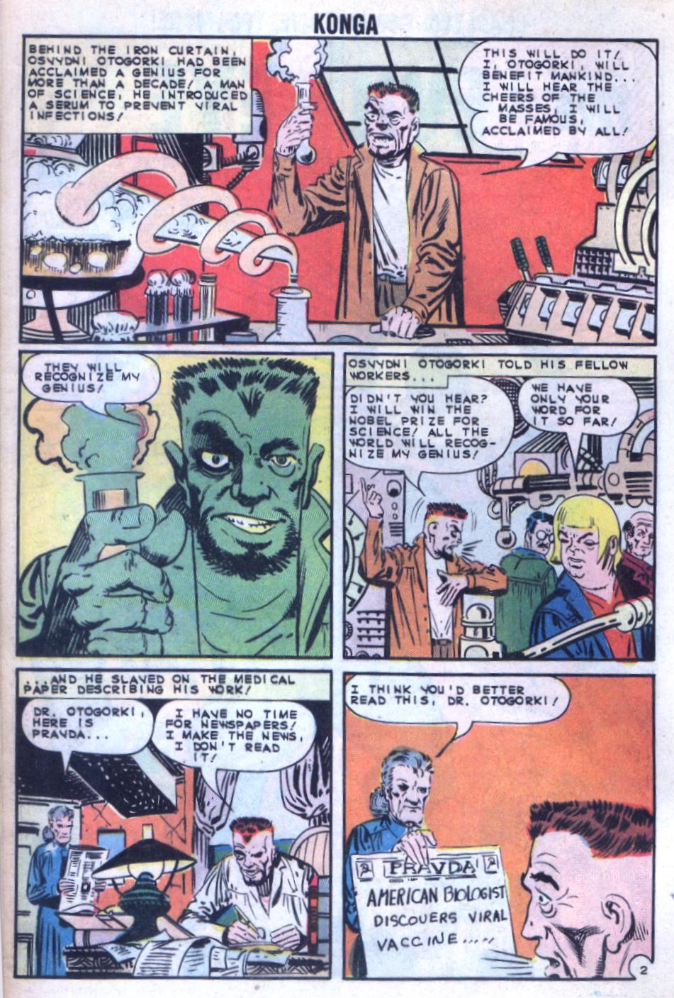Read online Konga comic -  Issue #15 - 4