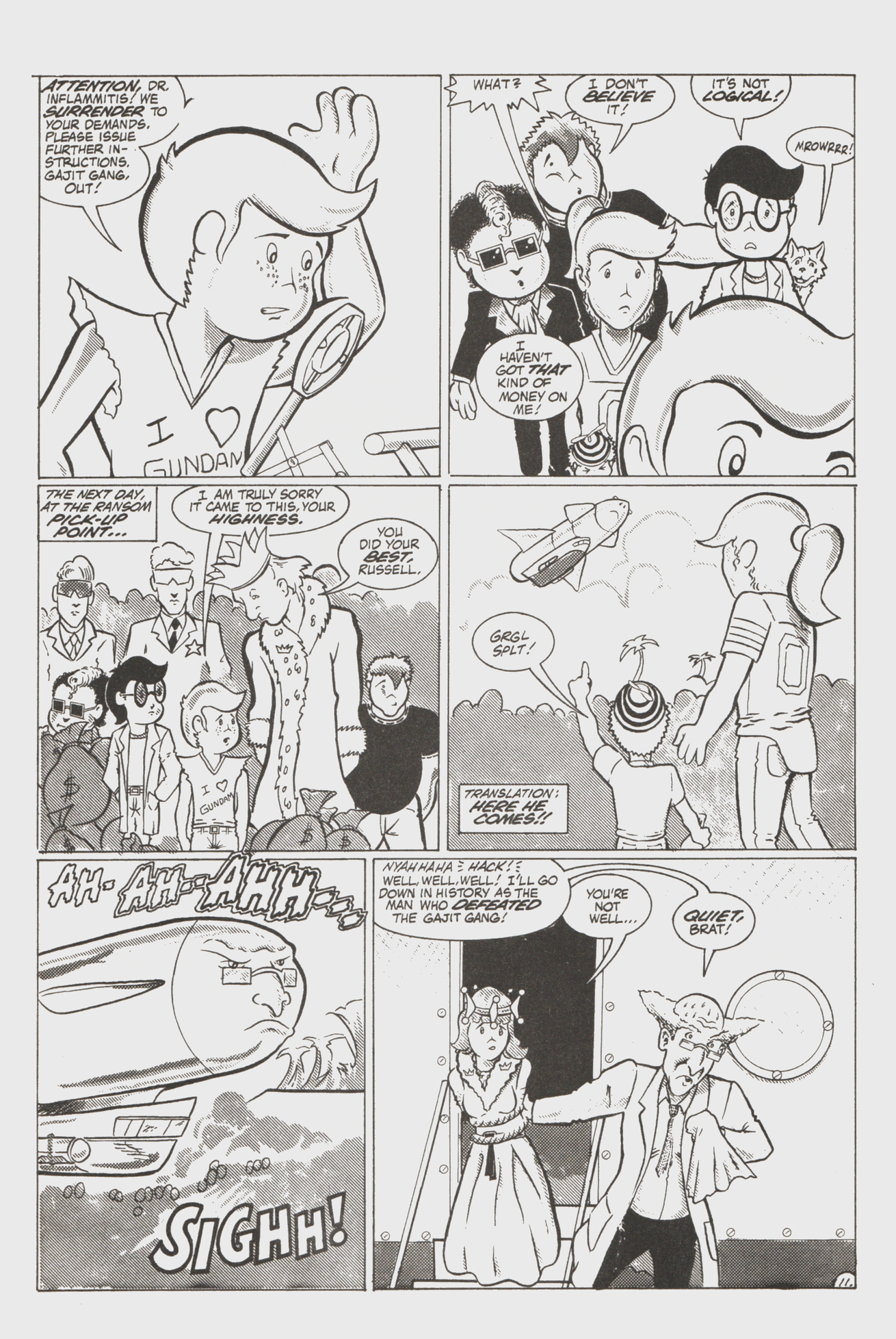 Read online Gajit Gang comic -  Issue # Full - 13