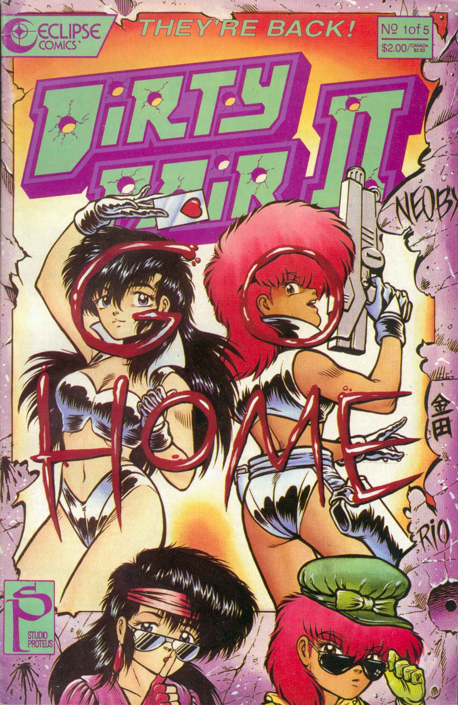 Read online Dirty Pair II comic -  Issue #1 - 1