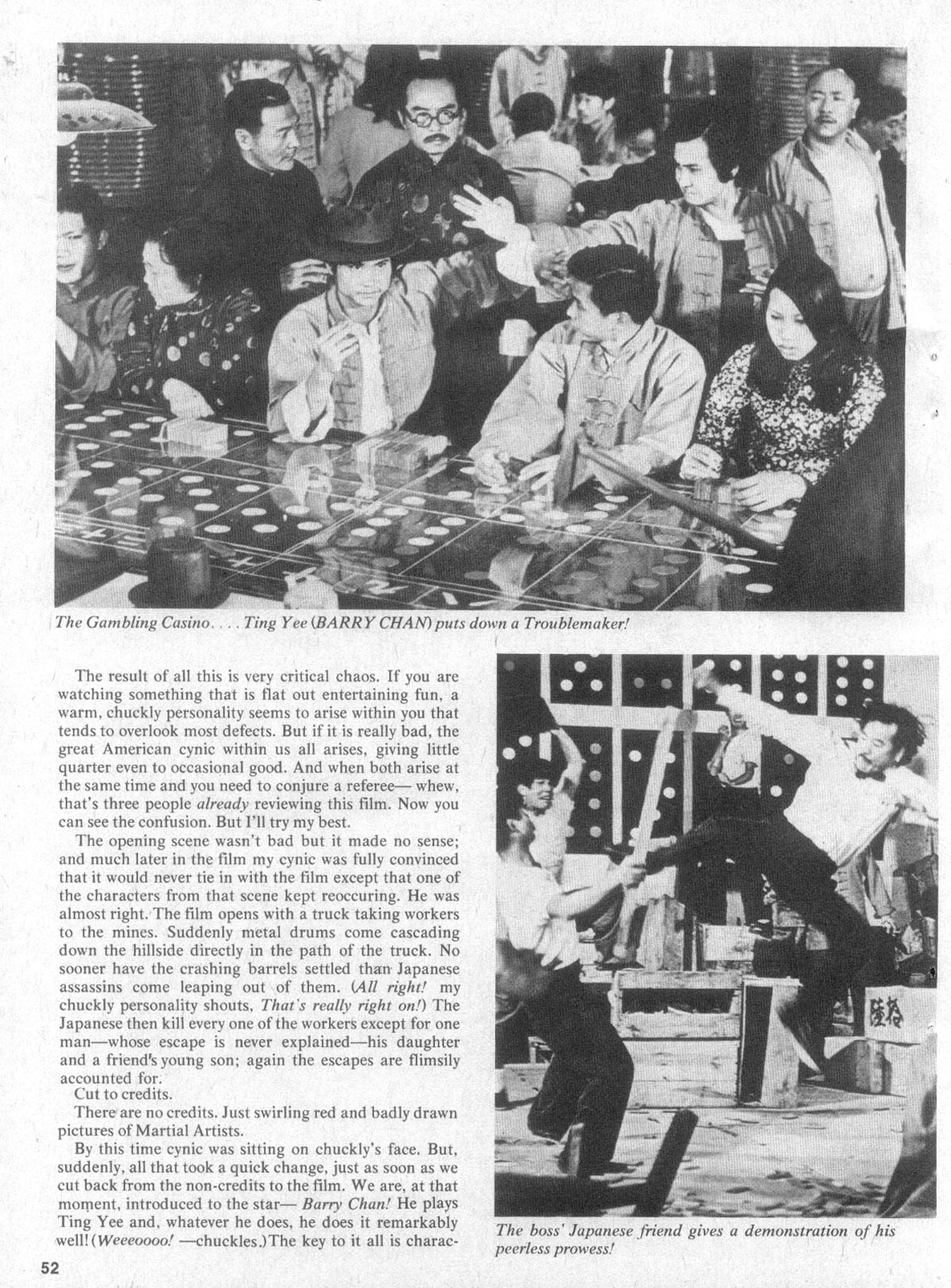 Read online The Deadly Hands of Kung Fu comic -  Issue # _Special - 49