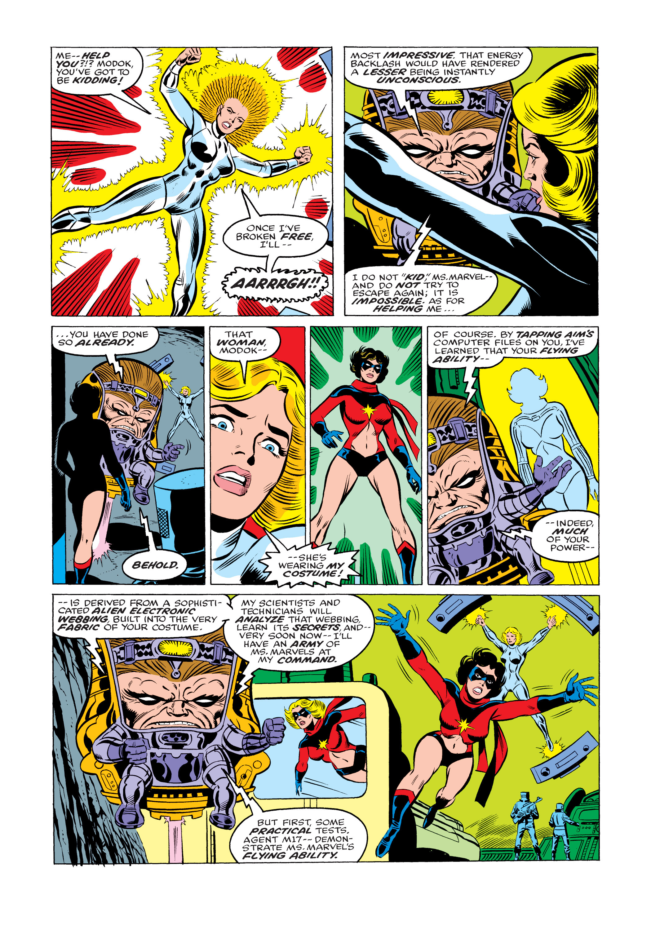 Read online Ms. Marvel (1977) comic -  Issue #7 - 5
