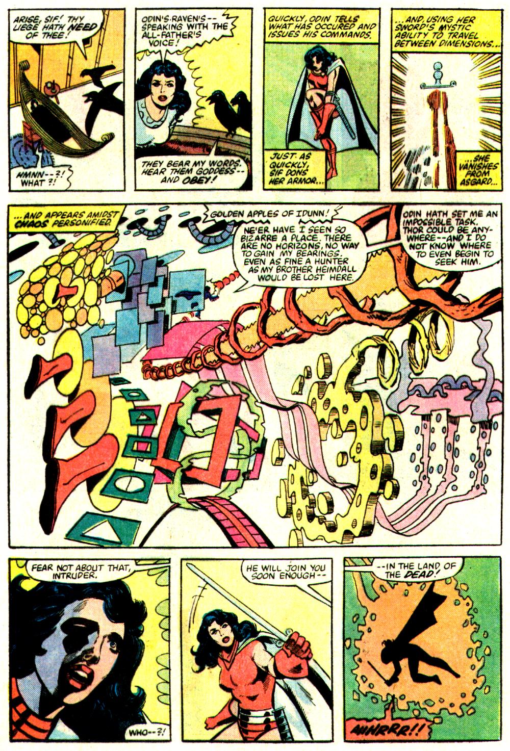 Thor (1966) _Annual_9 Page 20