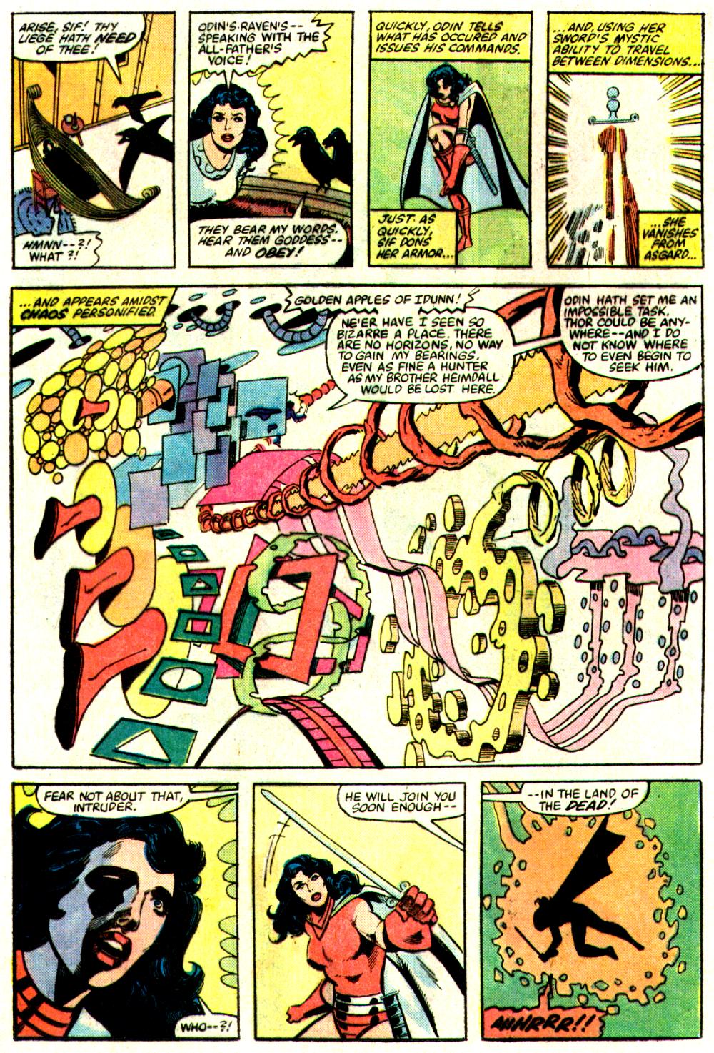 Read online Thor (1966) comic -  Issue # _Annual 9 - 21