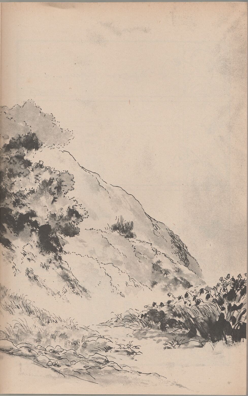Read online Lone Wolf and Cub comic -  Issue #36 - 6