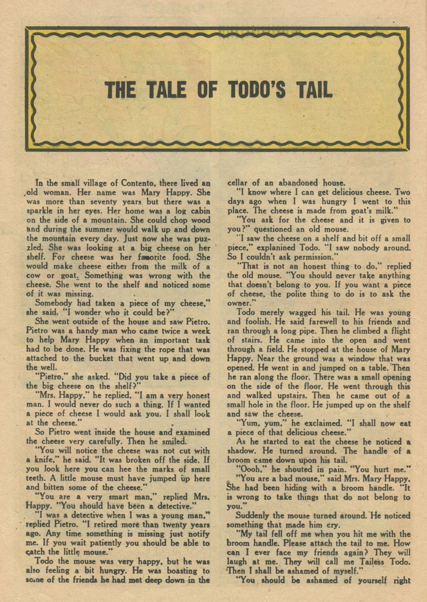 Read online Li'l Tomboy comic -  Issue #94 - 16