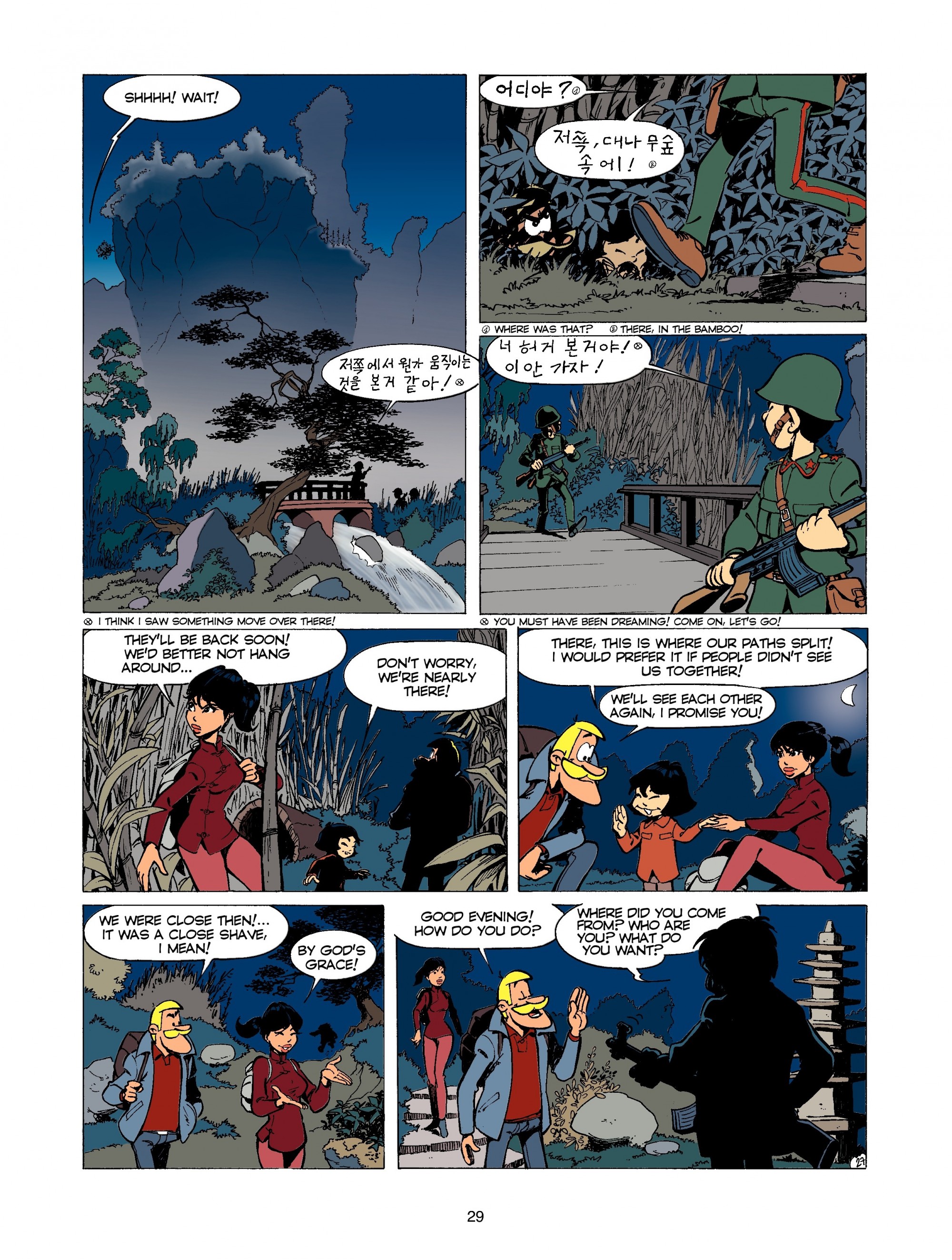 Read online Clifton comic -  Issue #4 - 29