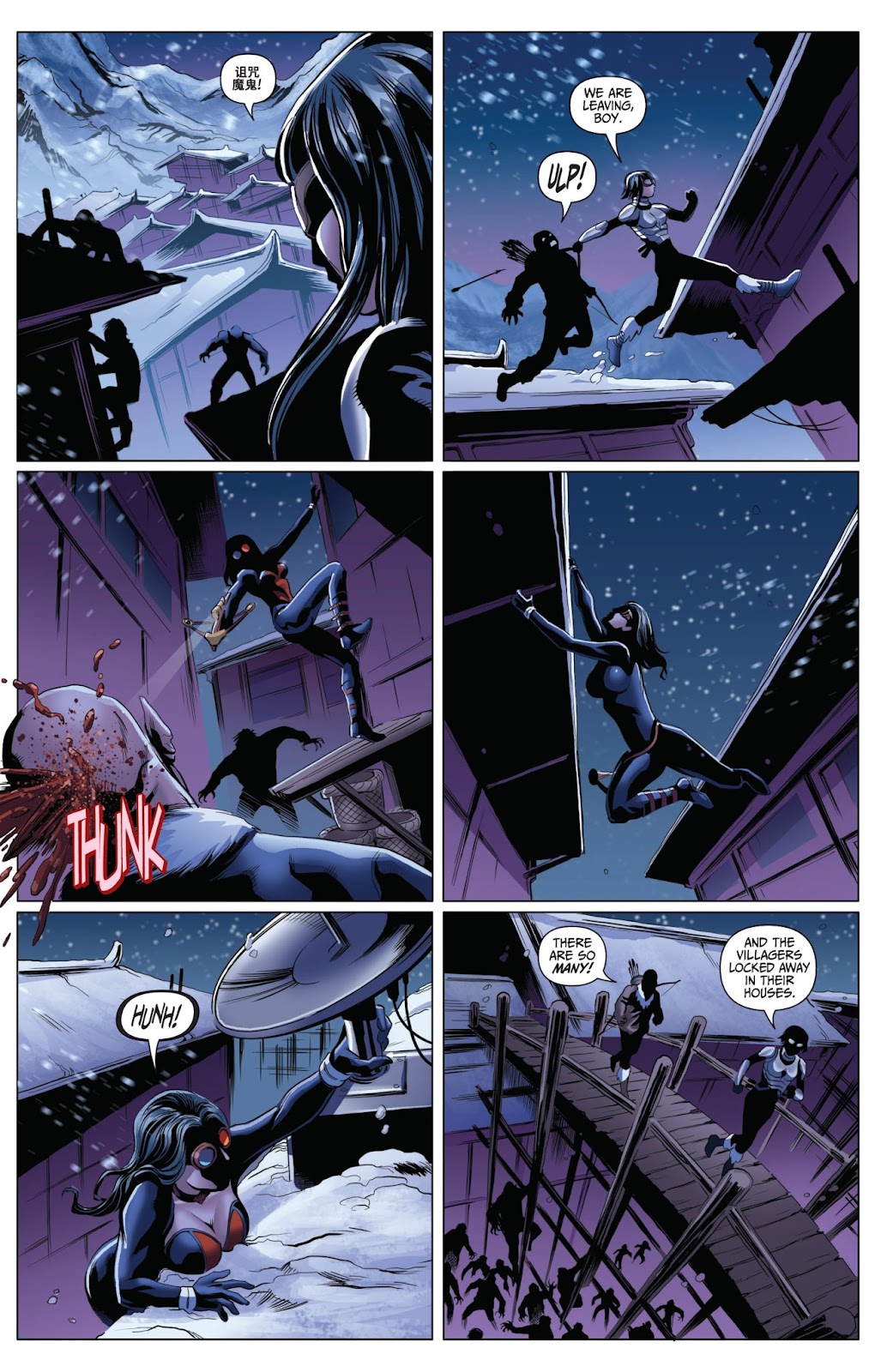 Van Helsing vs. Werewolf issue 2 - Page 20