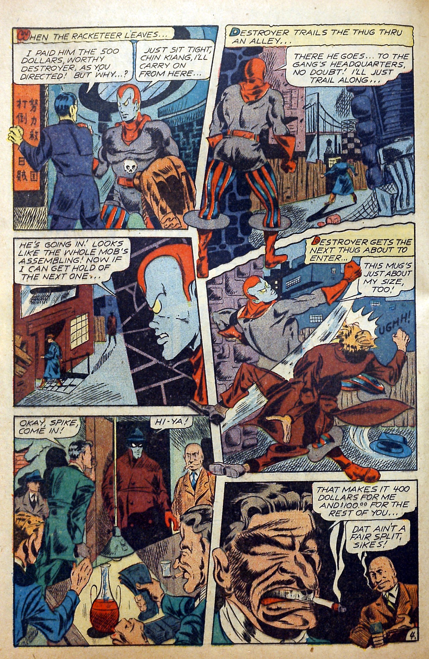 Read online USA Comics comic -  Issue #17 - 28