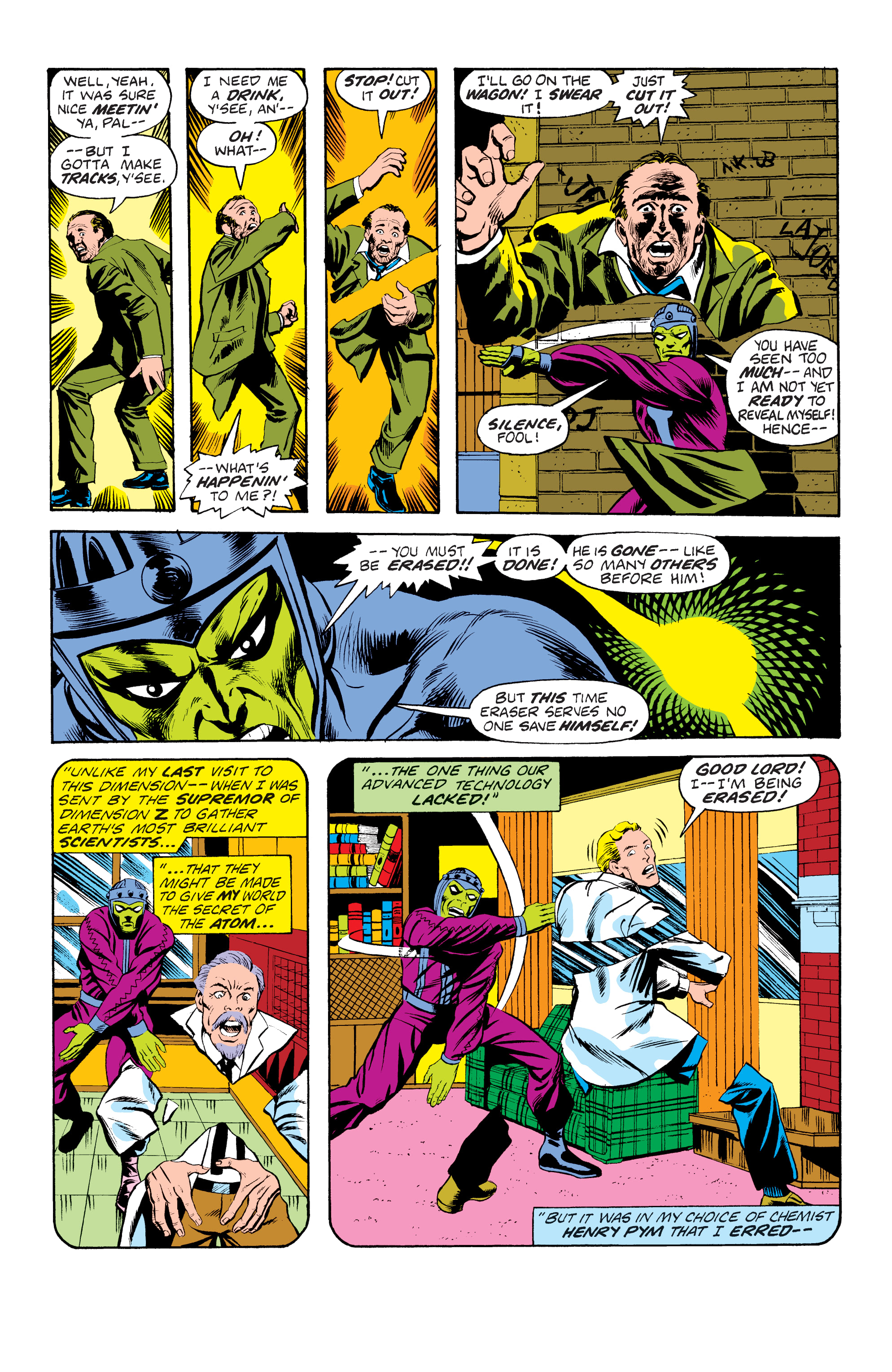 Read online Marvel-Verse: Thanos comic -  Issue #Marvel-Verse (2019) Morbius - 68