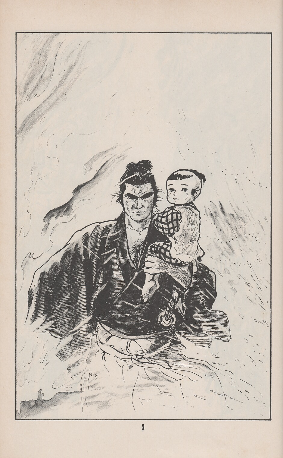 Read online Lone Wolf and Cub comic -  Issue #6 - 7