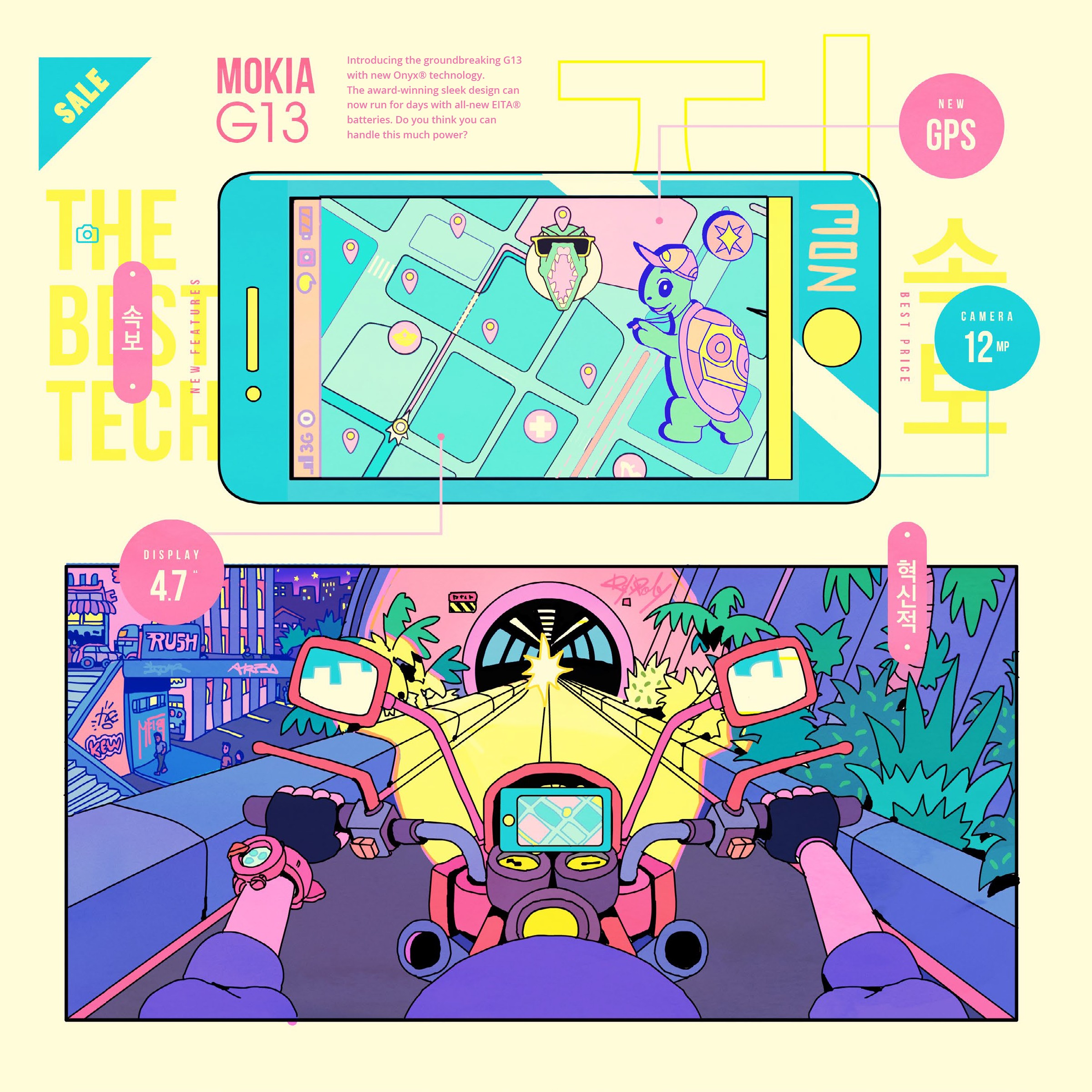 Read online Roly Poly comic -  Issue # TPB - 21