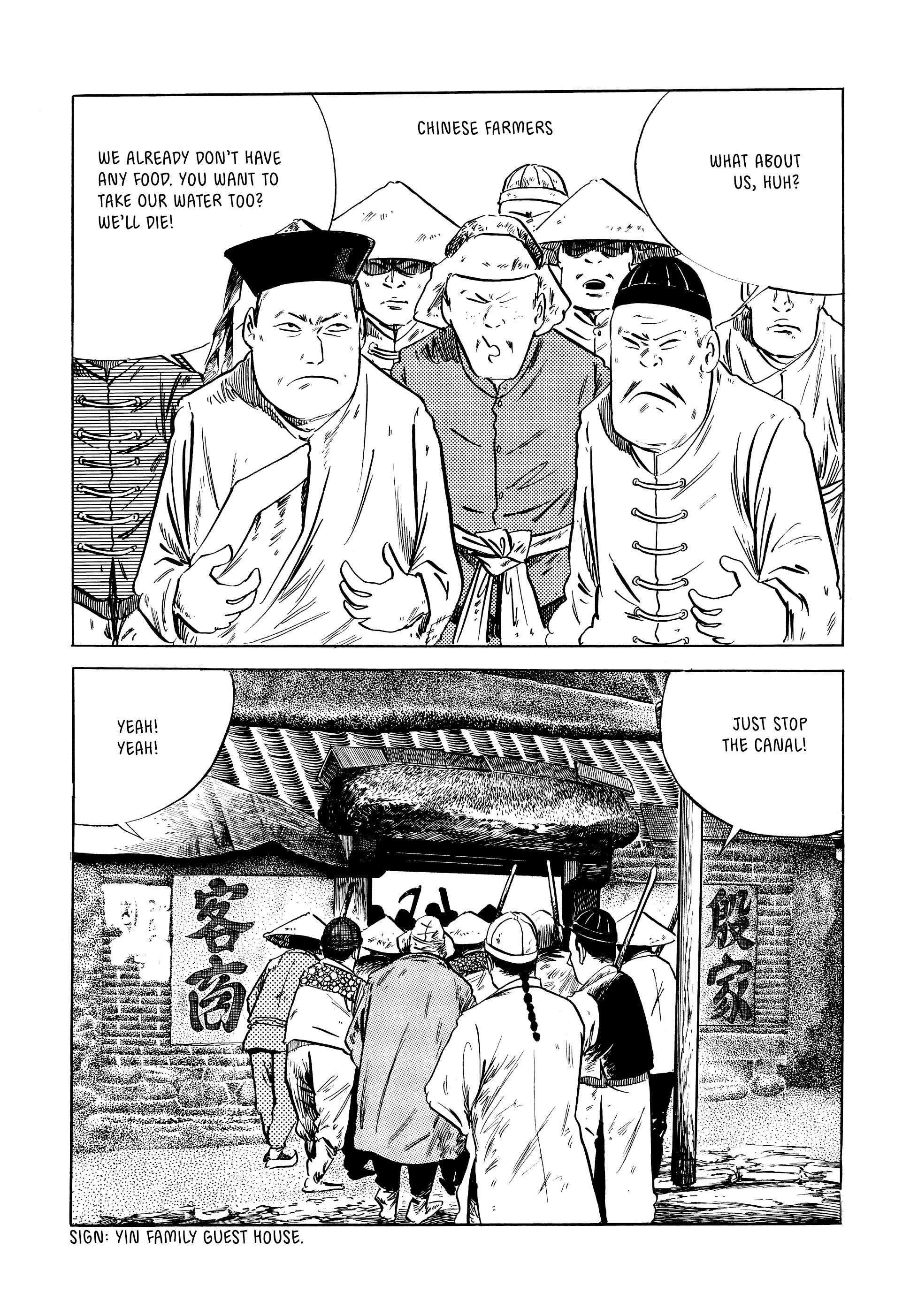 Read online Showa: A History of Japan comic -  Issue # TPB 1 (Part 3) - 87